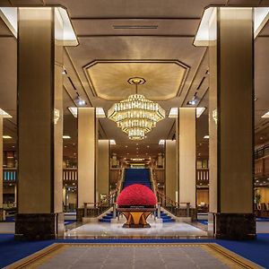 Imperial Hotel Tokyo